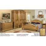 СПАЛЬНЯ БОСФОР ГМ 6200