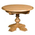 СТОЛ ЖУРНАЛЬНЫЙ ГМ 5663