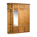 Вилия Н16 ВН-001.2