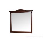 Рубин ВМФ-6518