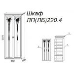 Шкаф Л220.4