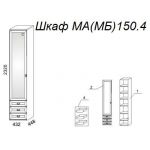 Шкаф М150.4