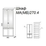 Шкаф М270.4