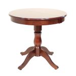 Стол Альт-10-30