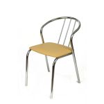 Стул СРП 017-ЛЮКС