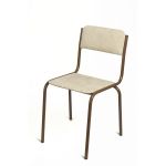 Стул Офисный СРП 030-01