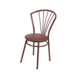 Стул СРП 050пр