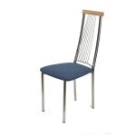 Стул СРП 055-ЛЮКС