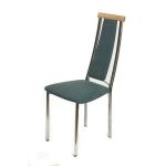 Стул СРП 057-ЛЮКС