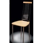 Кухонный стул Элмер