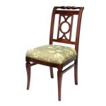 Стул Сибарит-1-12