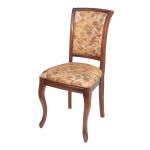 Стул Сибарит-5