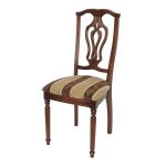 Стул Сибарит-11