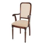 Стул Сибарит-25