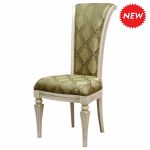 Стул Сибарит 30-11