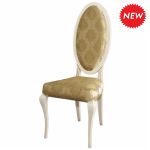 Стул Сибарит 32-11