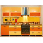 Оранж-желт.-эм Ал