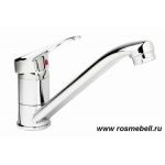 Смеситель 3511 CR кухня