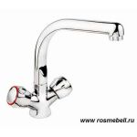 Смеситель 42133-98 CR кухня