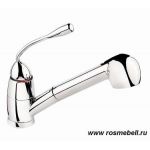 Смеситель 42240 CR кухня