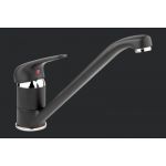 Смеситель кухонный однорычажный с низким поворотным изливом