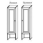 Шкаф колонка 2944