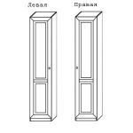 Шкаф пенал 2911