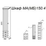 Шкаф М150.4