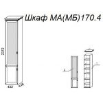 Шкаф М170.4