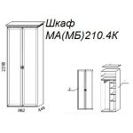Шкаф М210.4К