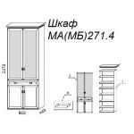 Шкаф М271.4