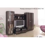 Гостиная Оливия