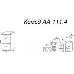 Комод А 111.4