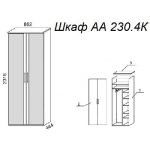 Шкаф А 230.4К