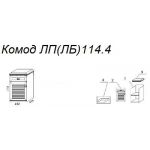 Комод Л114.4