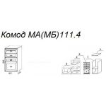 Комод М111.4