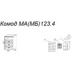 Комод М123.4