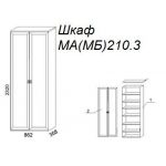 Шкаф М210.3