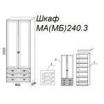 Шкаф М240.3