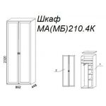 Шкаф М210.4К
