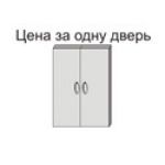 Двери средние ДК36