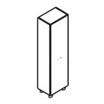 Гардероб СТ-2.7