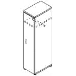 Шкаф для одежды узкий 20.81