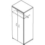Шкаф для одежды глубокий 20.82