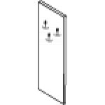 Вешалка навесная 33.05