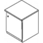 Шкаф для холодильника 33.20