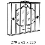 Шкаф 6-ти дверный