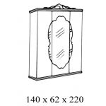 Шкаф 3-х дверный