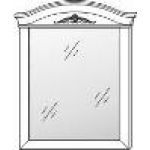 Зеркало Мальта 2784