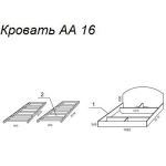 Кровать А 16